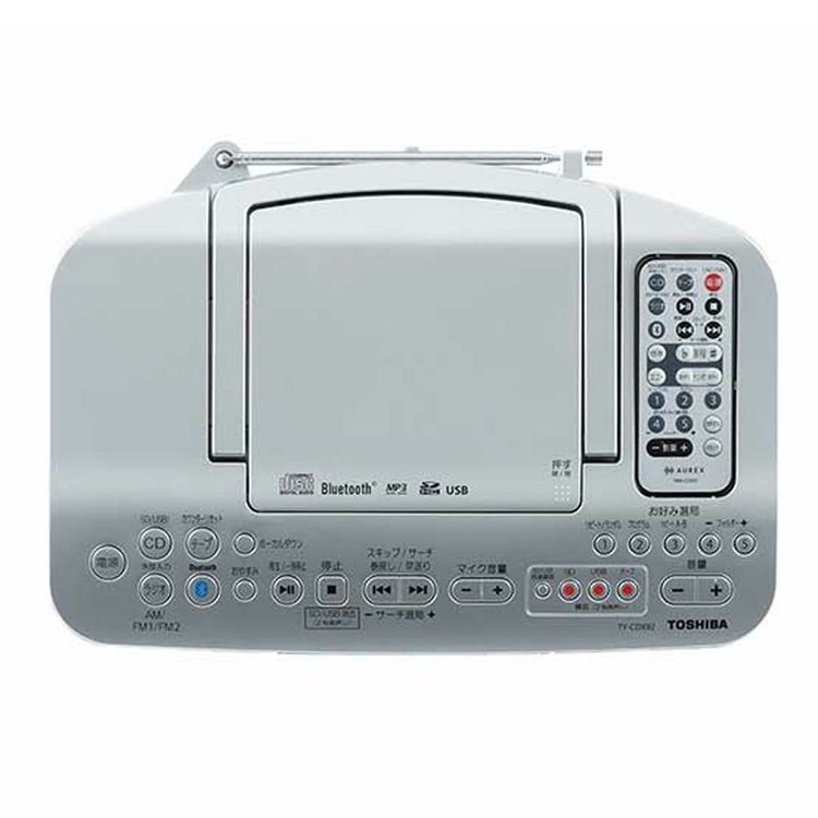 東芝 CDラジカセ シルバー TY-CDX92 S  ダイナミックマイク 変換コネクタ クロス付き 4点セット ラッピング不可