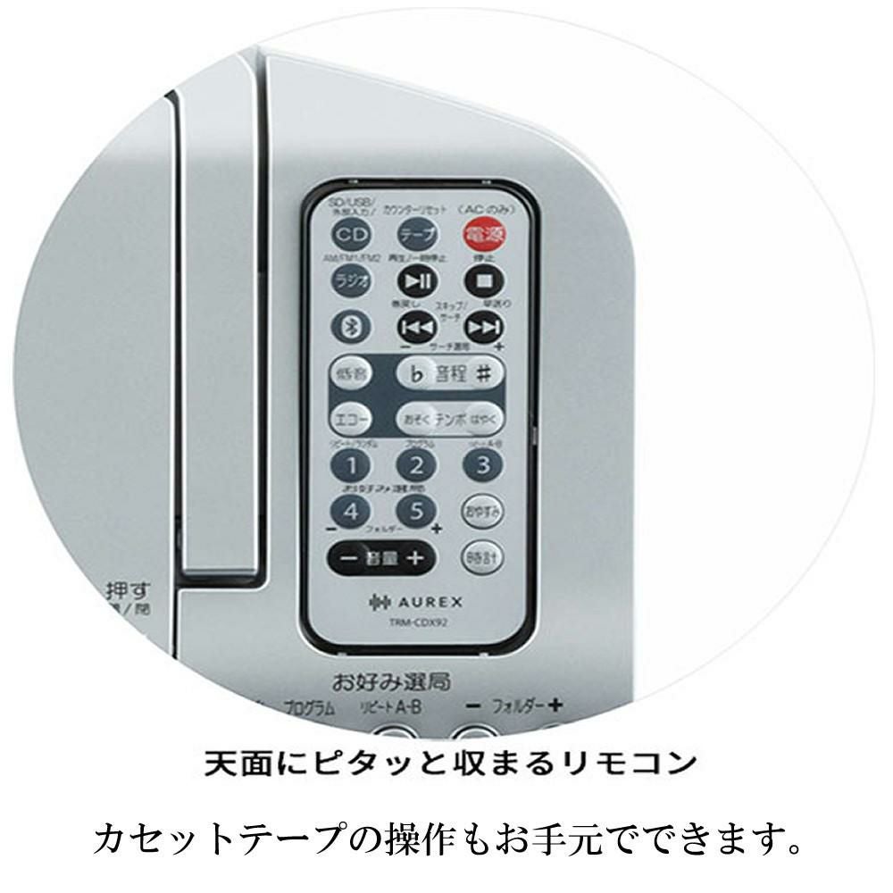 東芝 CDラジカセ シルバー TY-CDX92(S) ダイナミックマイク 変換