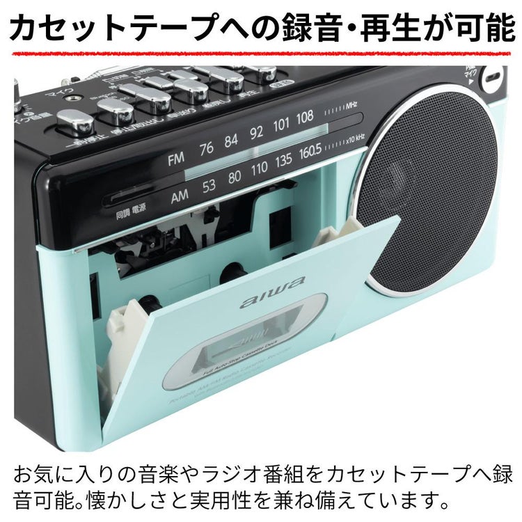 aiwa audio -G RCP3 GAA4-RCP0003 ダイナミックマイク 変換コネクタ クロス付き 4点セット カラー選択式  ラッピング不可