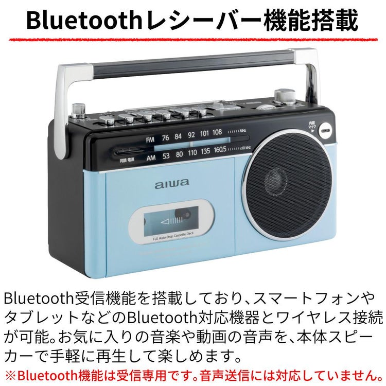 aiwa audio -G RCP3 GAA4-RCP0003 ダイナミックマイク 変換コネクタ クロス付き 4点セット カラー選択式  ラッピング不可