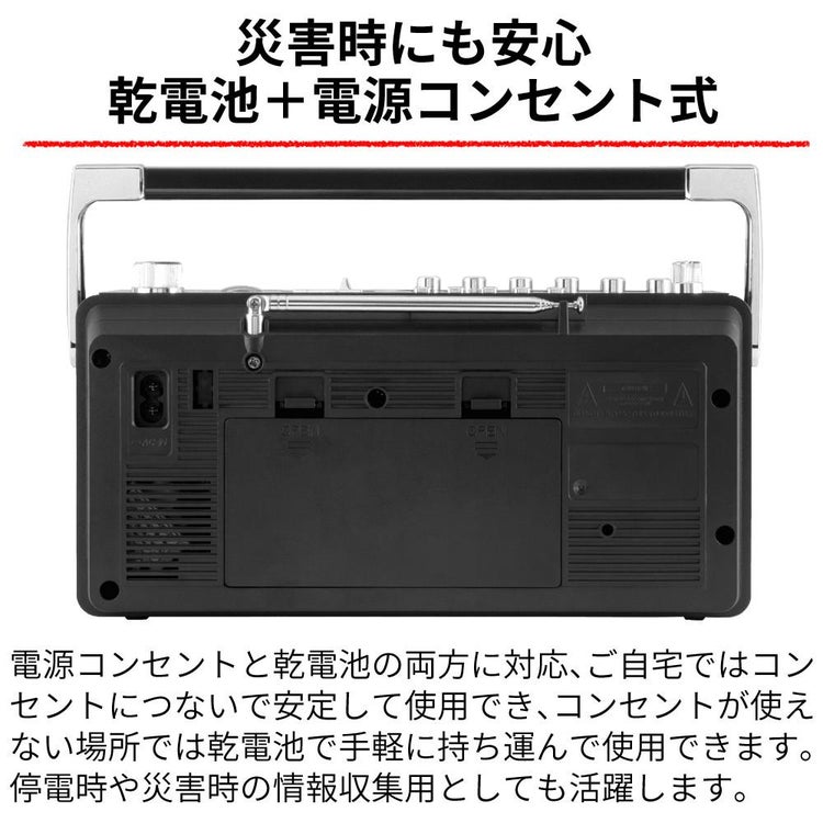 aiwa audio -G RCP3 GAA4-RCP0003 ダイナミックマイク 変換コネクタ クロス付き 4点セット カラー選択式  ラッピング不可