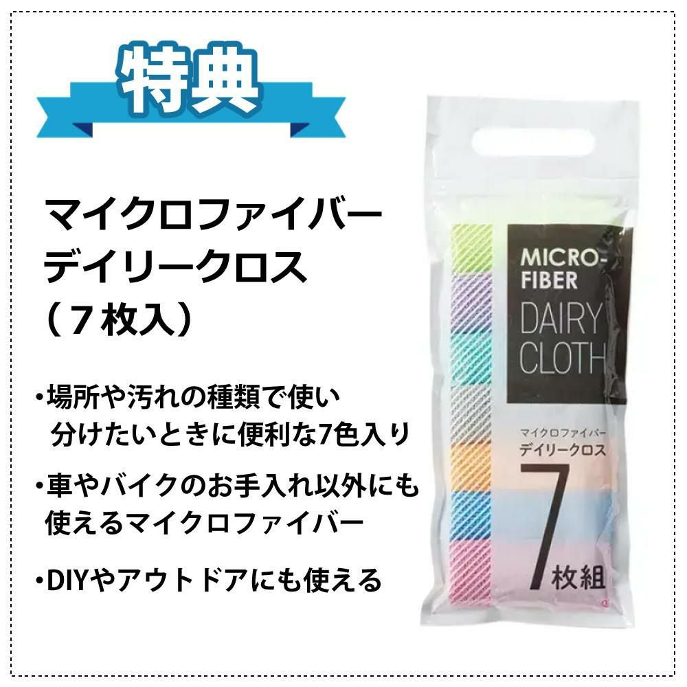 ガソリン携帯缶 矢澤産業 20L缶 ブルー 横型 YB-20 運搬用トレー 給油キャップ付き セット