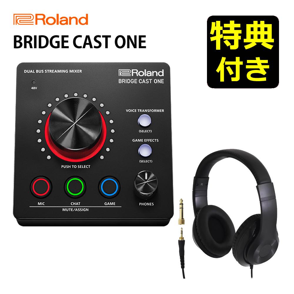 ローランド Roland ゲーミングDAC ミキサー BRIDGE CAST ONE BRC-ONE ローランド Roland ゲーミングDAC ミキサー BRIDGE CAST ONE BRC-ONE
