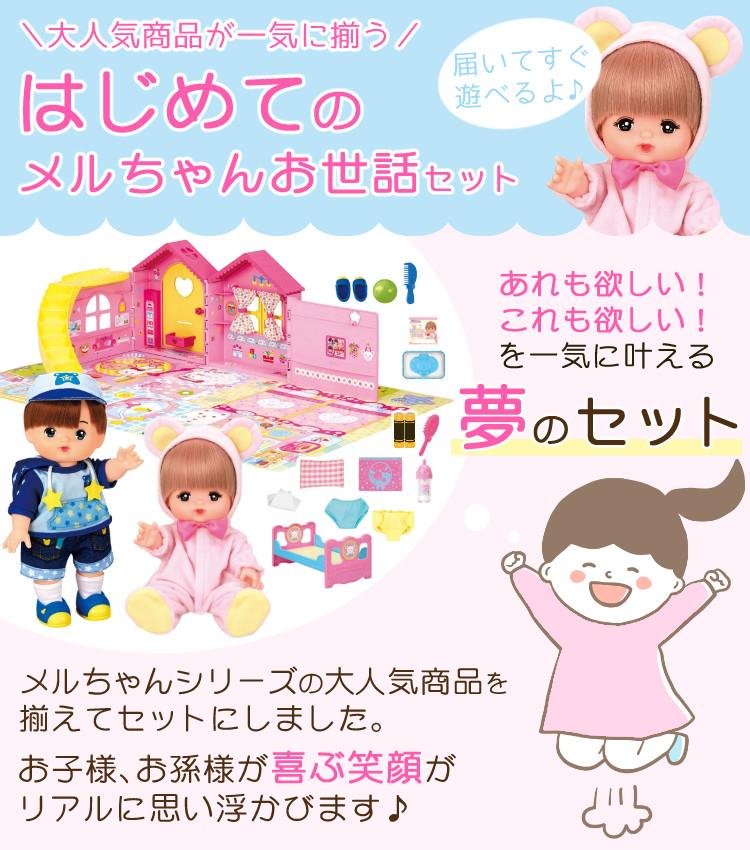 まるちゃん様ご購入取り置き　オメガ＋アルファセット まるちゃん様ご購入取り置き オメガ＋アルファセットの通販はau PAY