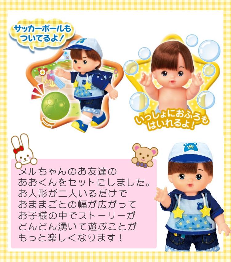 まるちゃん様ご購入取り置き　オメガ＋アルファセット まるちゃん様ご購入取り置き オメガ＋アルファセットの通販はau PAY