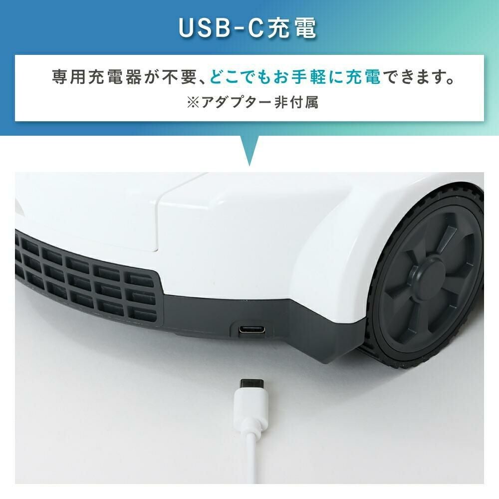 サクセスアジア お掃除ロボット SA012WH 3種類走行パターン USB-C充電 ラッピング不可
