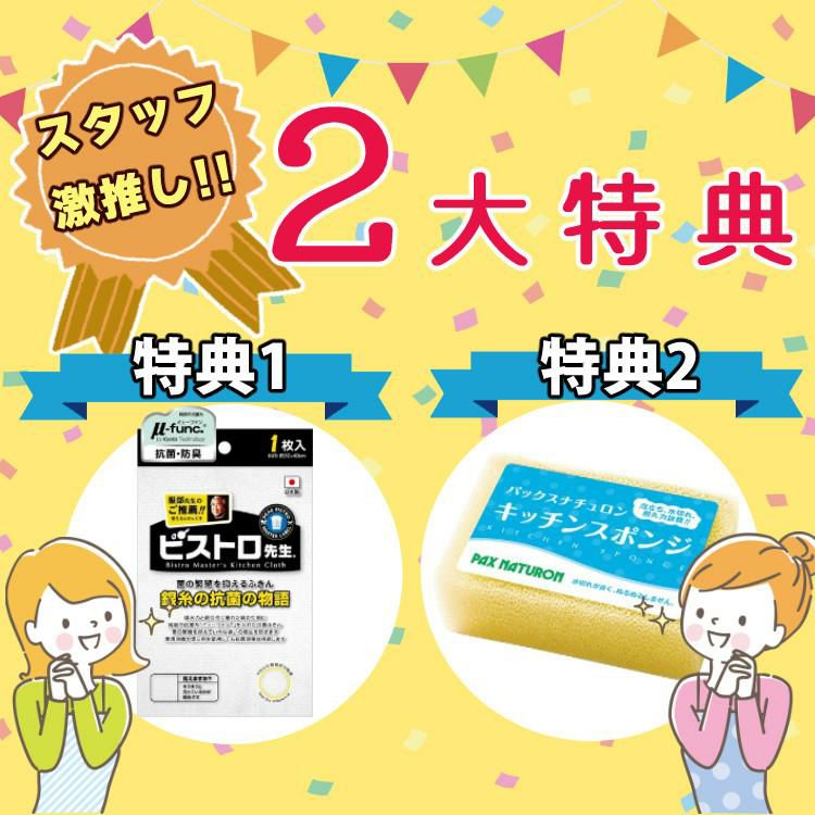 サクセスアジア レンジクッキング 電子レンジ調理用品 食洗機対応 丸型