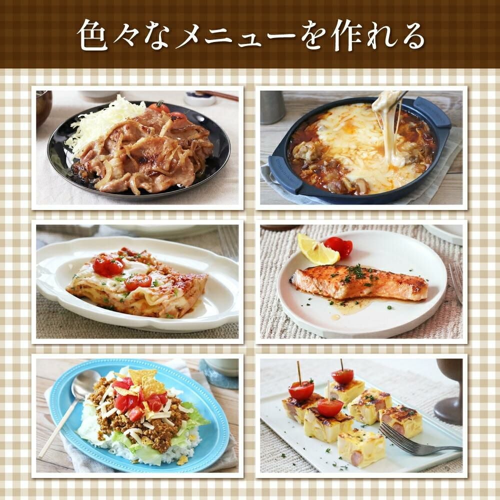 サクセスアジア レンジクッキング 電子レンジ調理用品 食洗機対応 丸型3Pセット鍋 SA036-NV ふきん スポンジ付き セット