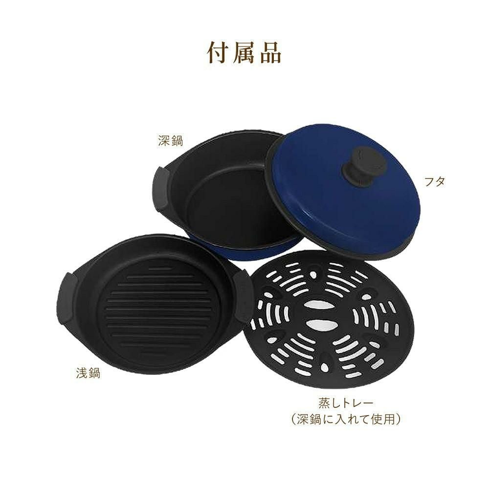 サクセスアジア レンジクッキング 電子レンジ調理用品 食洗機対応 丸型