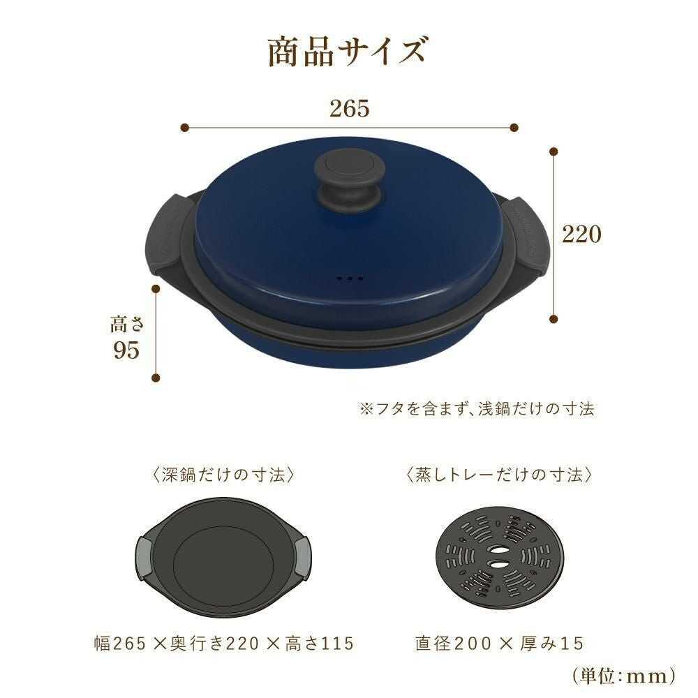 サクセスアジア レンジクッキング 電子レンジ調理用品 食洗機対応 丸型