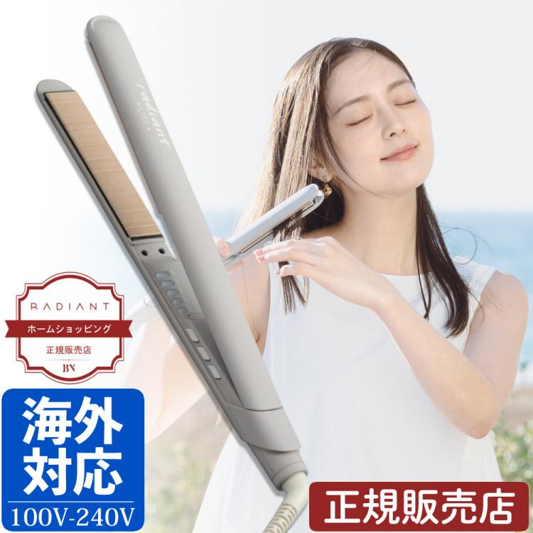 L★処分価格　MYLA　LONDON　マイラロンドン　テディー　格安処分 L☆処分価格 MYLA LONDON マイラロンドン テディー 格安処分 【公式通販】