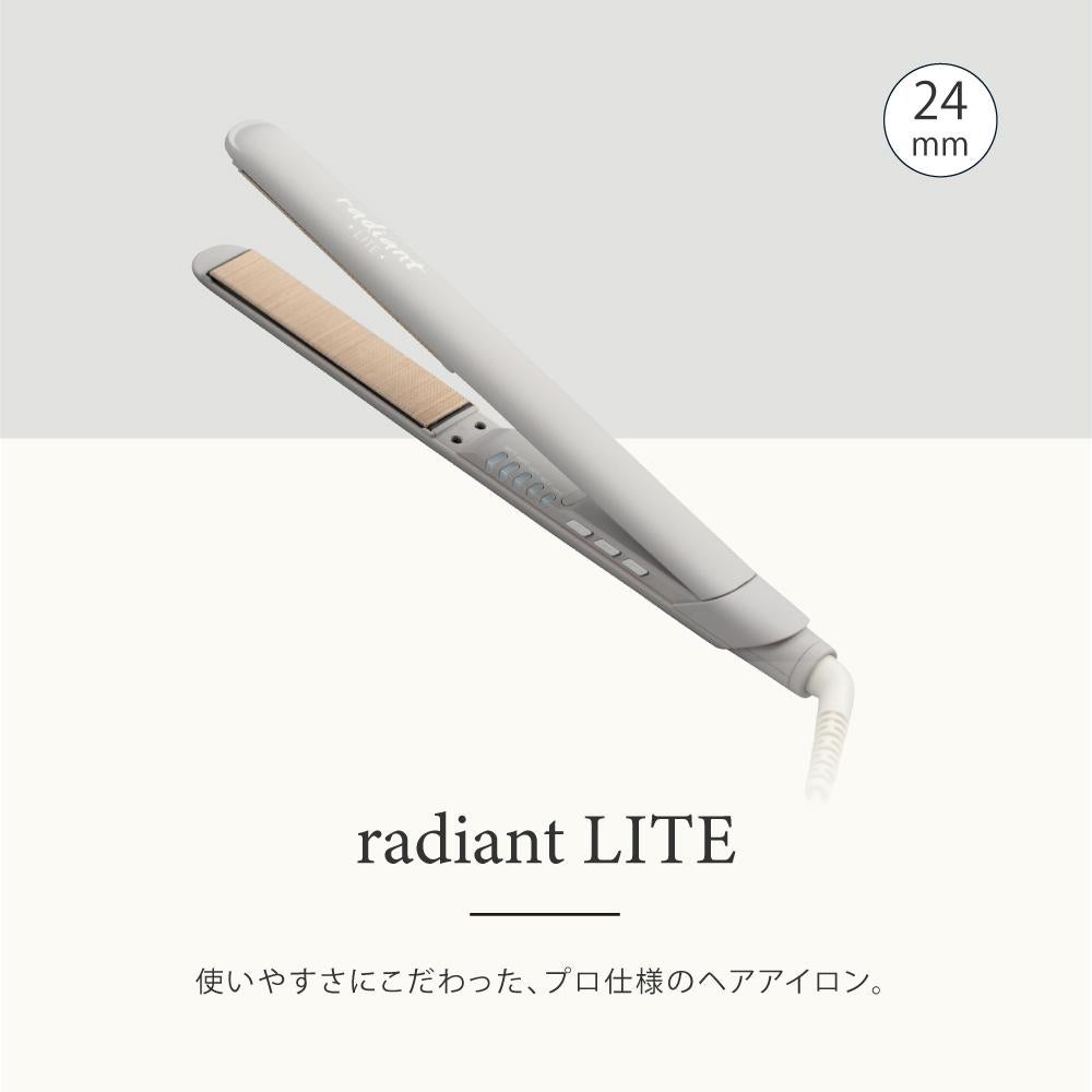 正規販売店│海外使用OK】ラディアント シルクヘアアイロン 24mm