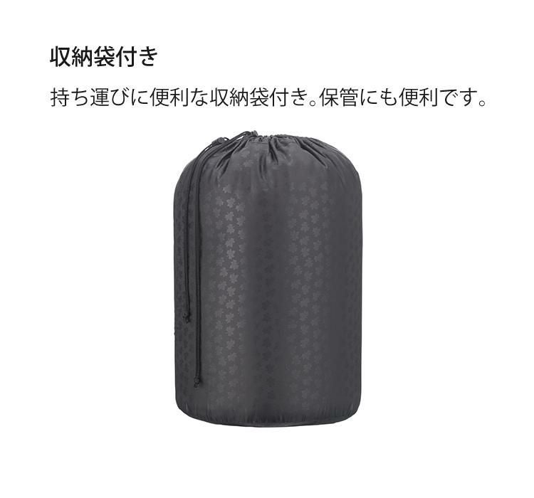ロゴス 抗菌防臭 丸洗いアリーバ・-15 シュラフ 寝袋 マミー型  適正温度-15℃まで  LOGOS 72940162 ラッピング不可