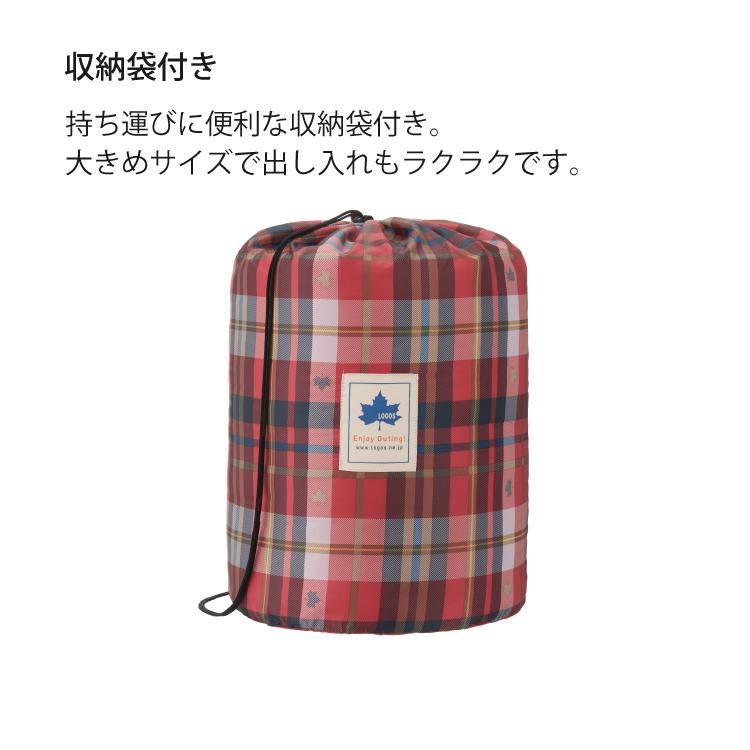ロゴス 丸洗い スランバーシュラフ・-2 寝袋 封筒型  適正温度-2℃まで  連結可能 LOGOS 72602030 ラッピング不可
