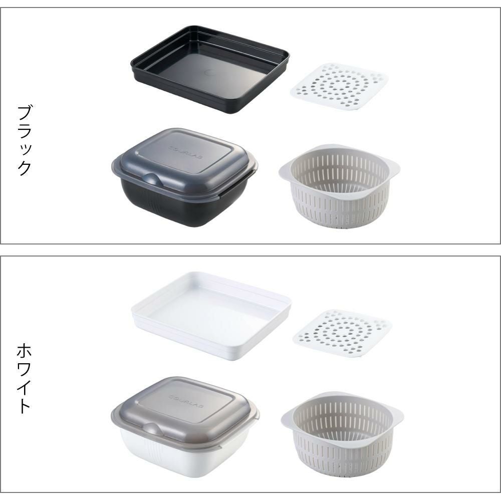 岩谷マテリアル グルラボプラス  クッキングガイド付  スタンダードセット GLBSTD 電子レンジ調理器  イワタニ