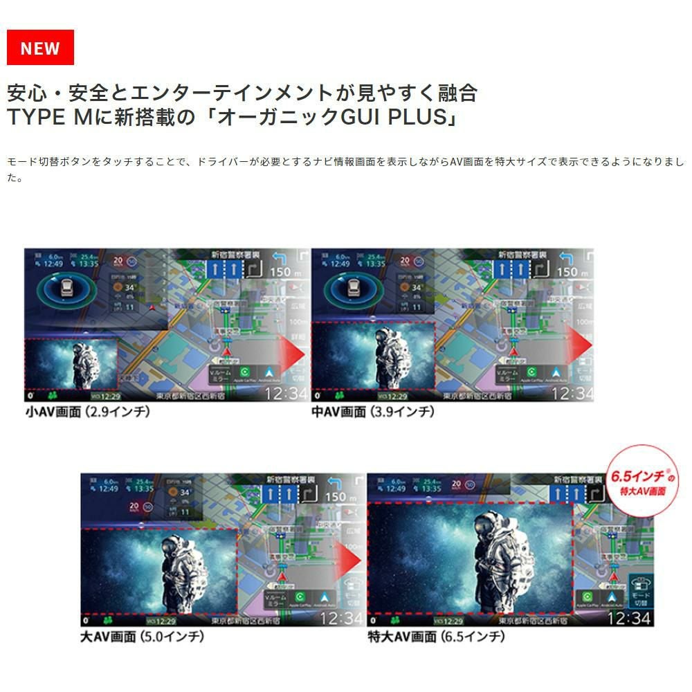 ケンウッド 彩速ナビ 9V型フローティングモデル MDV-M911HDF