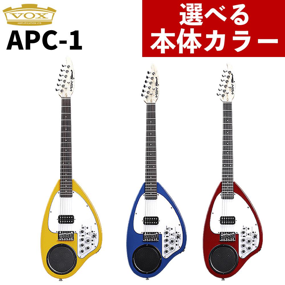 VOX ヴォックス APC-1 エレキギター APC-1 RD APC-1 OR APC-1 BL ラッピング不可