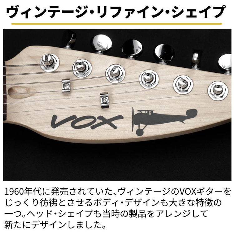 VOX ヴォックス APC-1 エレキギター APC-1 RD APC-1 OR APC-1 BL ラッピング不可