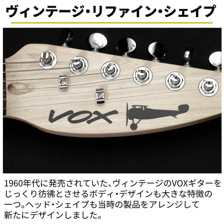 VOX ヴォックス エレキギター APC-1 選べる弦 乾電池 付きセット  ラッピング不可