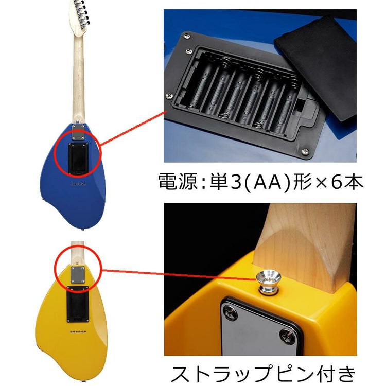 VOX ヴォックス エレキギター APC-1 選べる弦 乾電池 付きセット  ラッピング不可