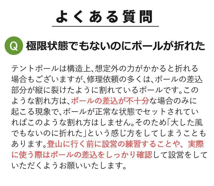 ダンロップ テント グランドシート付 コンパクト アルパインテント 2人用 両入口 VS-22A ライトブラウン ラッピング不可