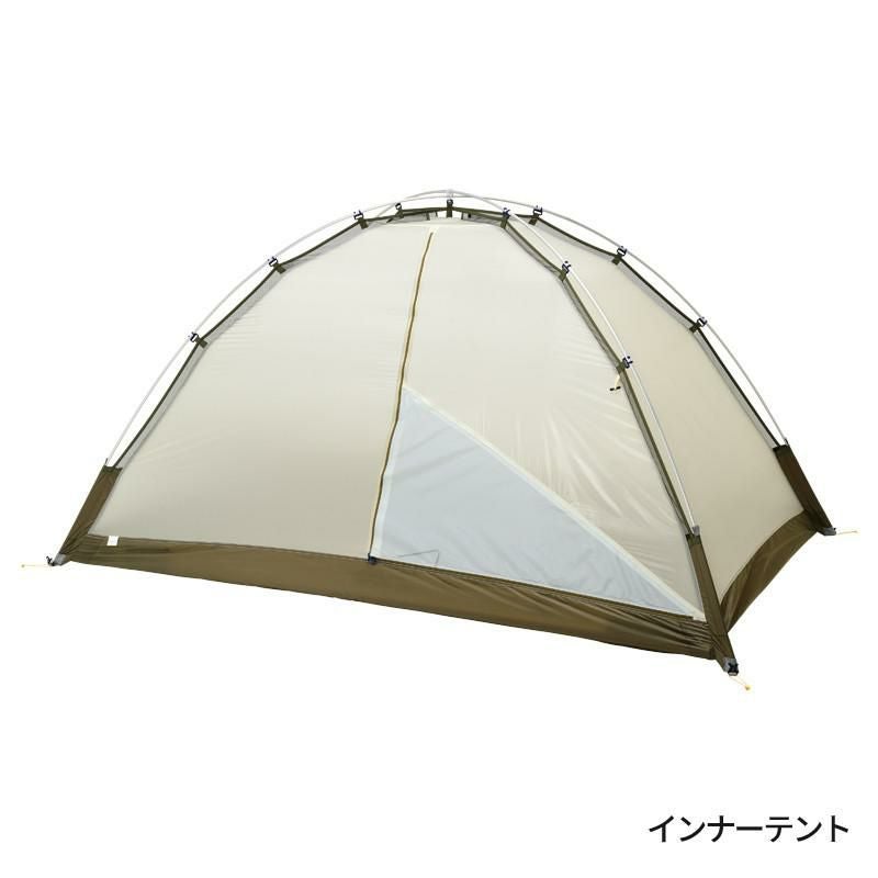 プロモンテ テント グランドシート付 超軽量 アルパインテント 2人用