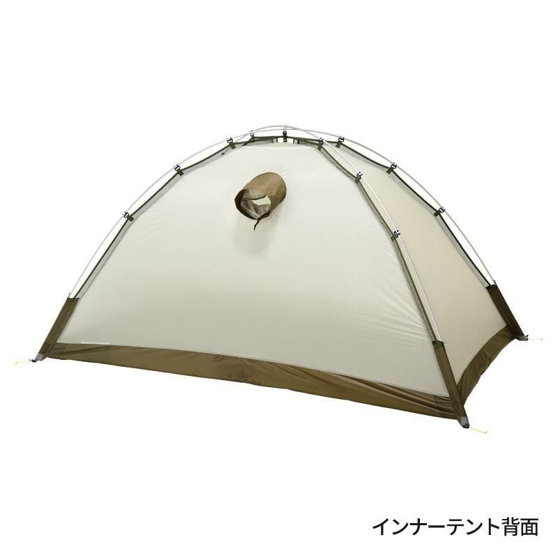 プロモンテ テント グランドシート付 超軽量 アルパインテント 2人用