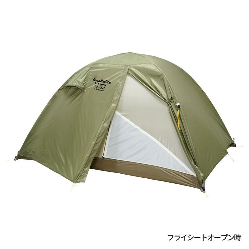 プロモンテ テント グランドシート付 超軽量 アルパインテント 3人用 VL-38 4S OLV オリーブ ラッピング不可