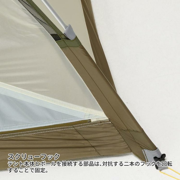 プロモンテ テント グランドシート付 超軽量 アルパインテント 3人用 VL-38 4S OLV オリーブ ラッピング不可