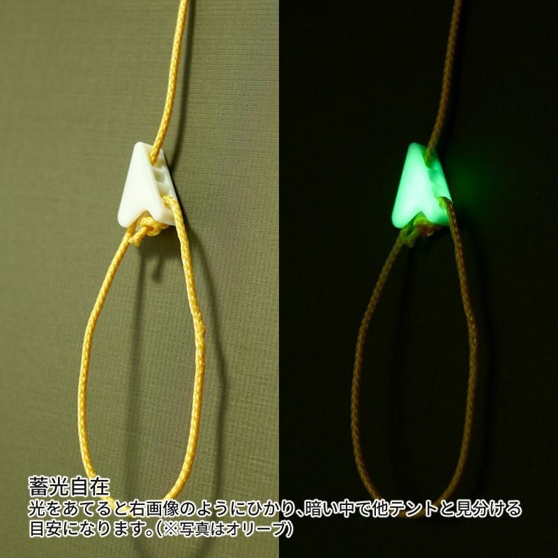 プロモンテ テント グランドシート付 超軽量 アルパインテント 3人用 VL-38 4S ORG オレンジ ラッピング不可