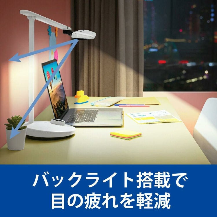 フィリップス デスクライト LED スタンドライト DSK501