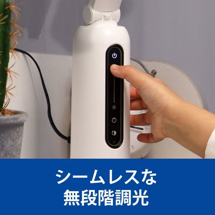 フィリップス デスクライト 面発光モデル DSK605