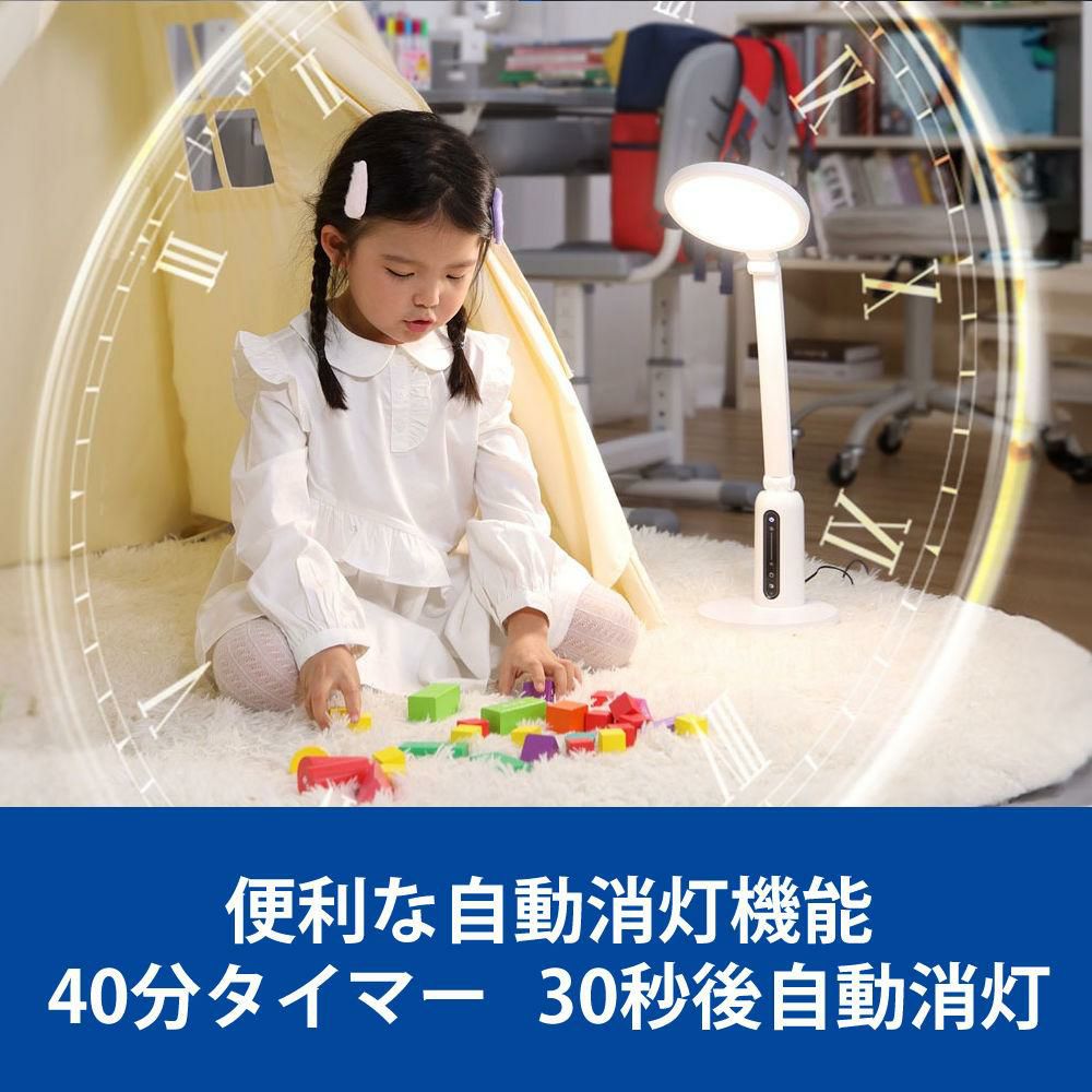 フィリップス デスクライト 面発光モデル DSK605