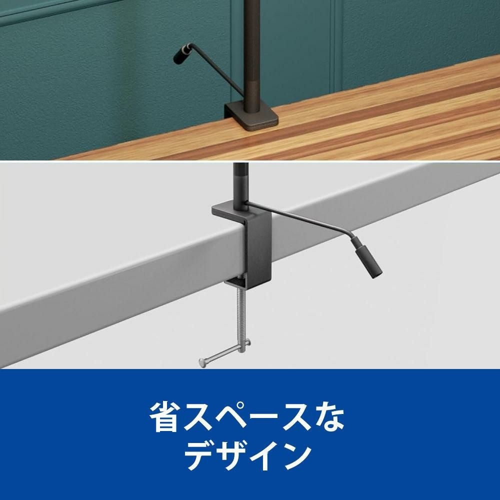 フィリップス デスクライト ワイドモデル DSK207