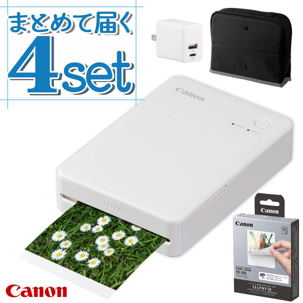 【新品未使用】Canon SELPHY QX20 ホワイト 用紙20枚 セット キヤノン ミニフォトプリンター SELPHY QX20 ホワイト＆用紙20枚セット