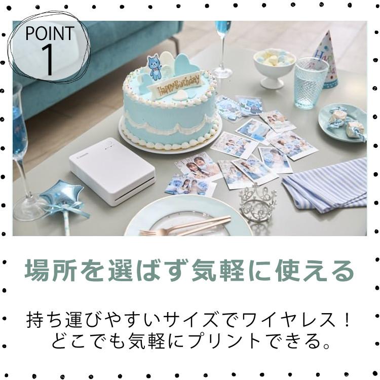 キヤノン ミニフォトプリンター SELPHY QX20 ホワイト＆用紙20枚セット