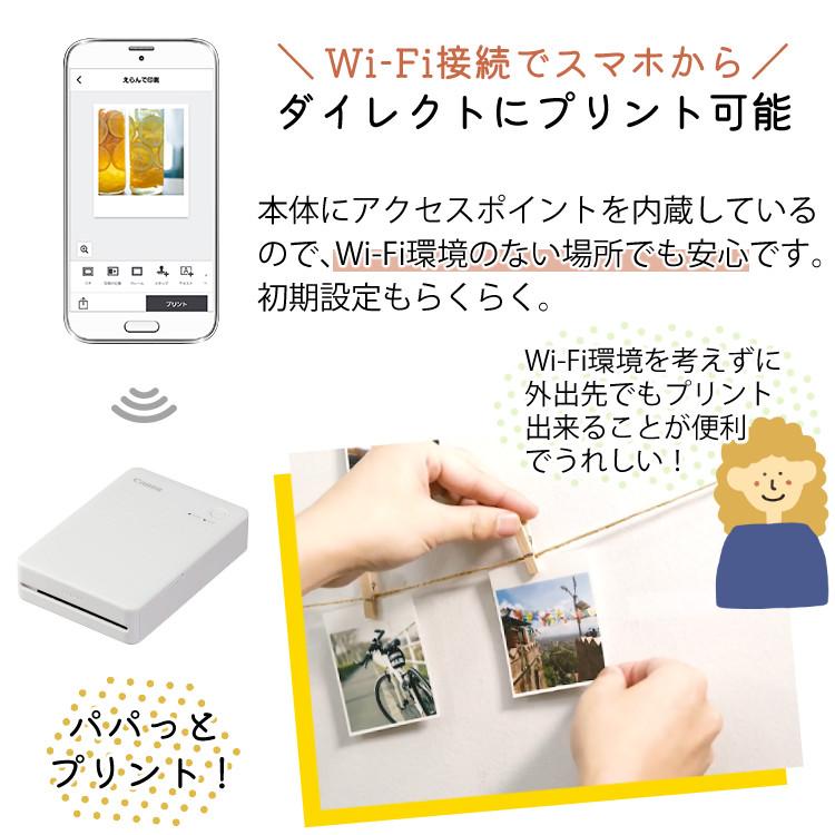 キヤノン ミニフォトプリンター SELPHY QX20 グレー＆用紙20枚セット