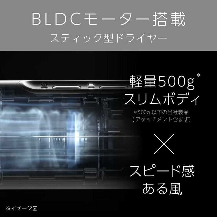 ヴィダルサスーン エアスタイリングドライヤー VSD-1280KJ VSD1280 ドライヤー