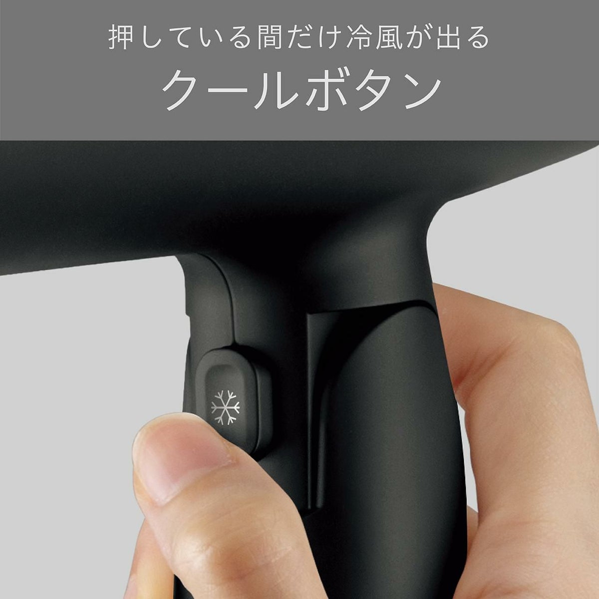 ヴィダルサスーン マイナスイオンドライヤー VSD-1242 VSD1242 細型デザイン スリム ドライヤー VS