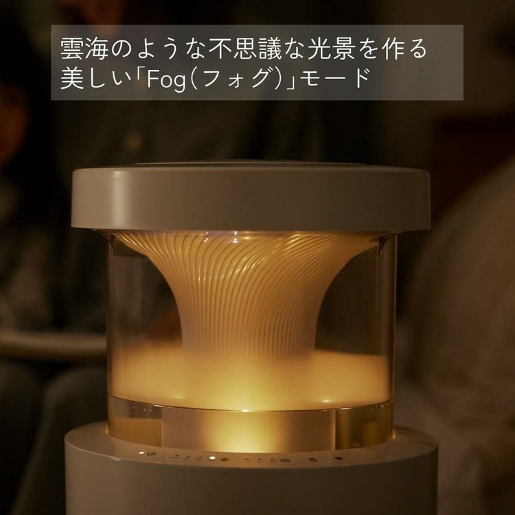 リズム 加湿器 超音波式 MIST350 2.2L ライトグレー/ウォームグレー 9YYA29RH08/9YYA29RH84