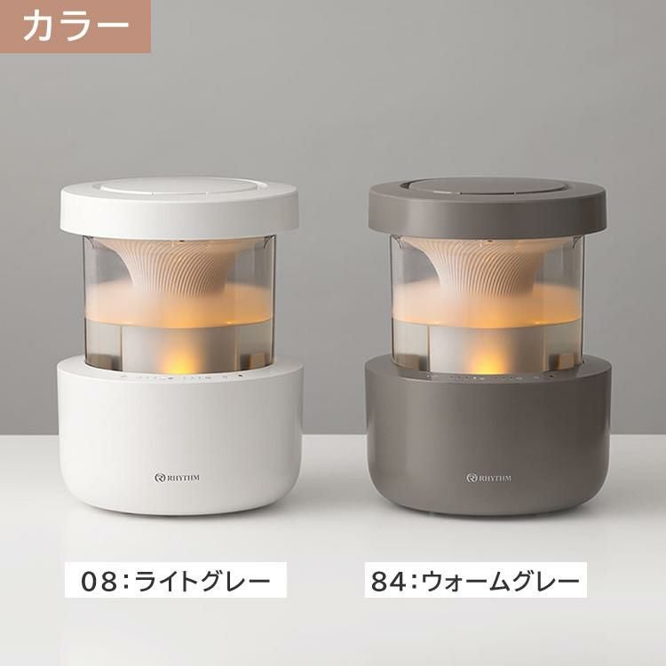 レビュー特典有り）リズム 加湿器 超音波式 MIST350 2.2L ライトグレー