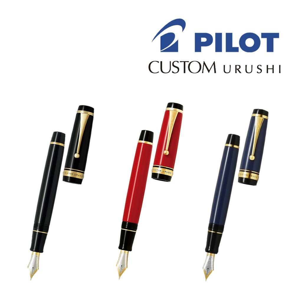 漆 pilot 万年筆 PILOT パイロット ペン先14K 585 万年筆 文房具 筆記