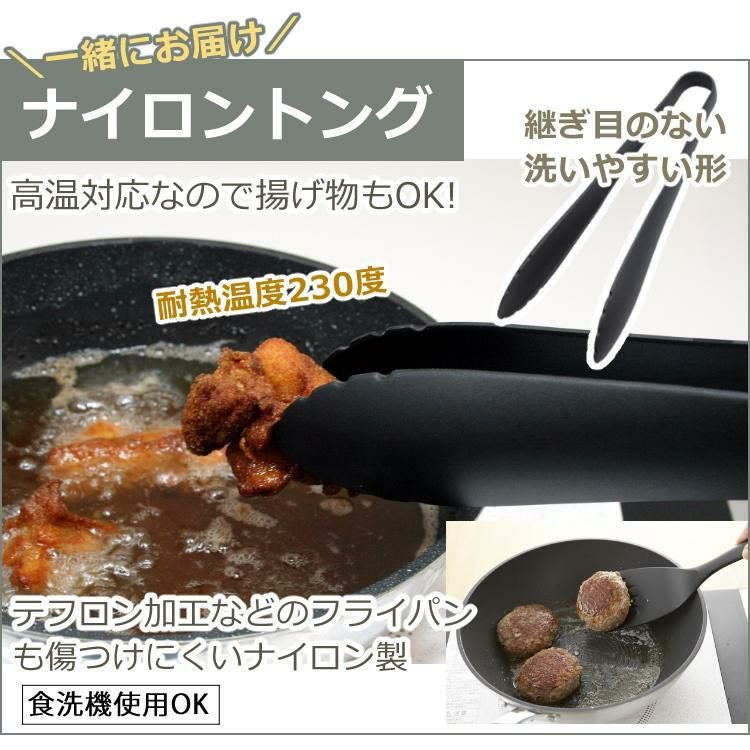 オークス ナチュラルストーングリル 大人の石焼芋 さつまいも ガス火 IH対応 OTS8400 ＆ トング ラッピング不可
