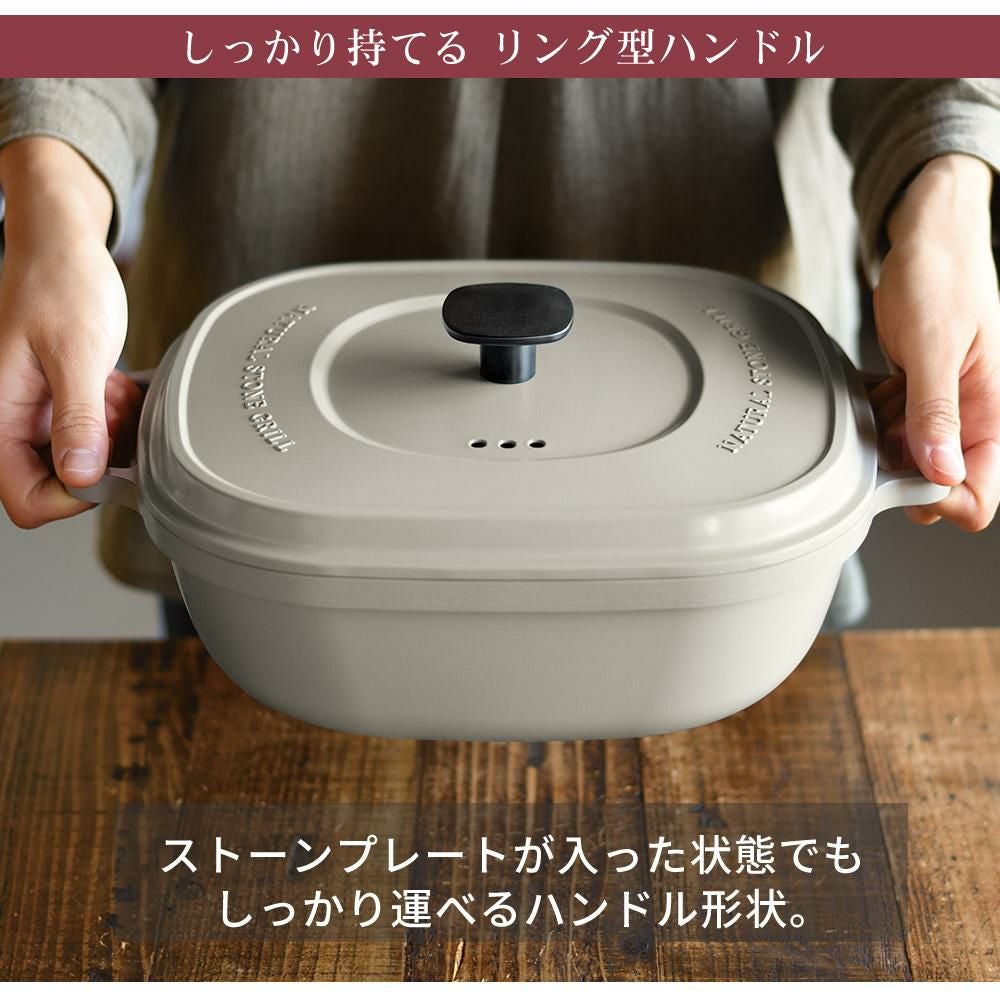 オークス ナチュラルストーングリル 大人の石焼芋 さつまいも ガス火 IH対応 OTS8400 ＆ トング ラッピング不可