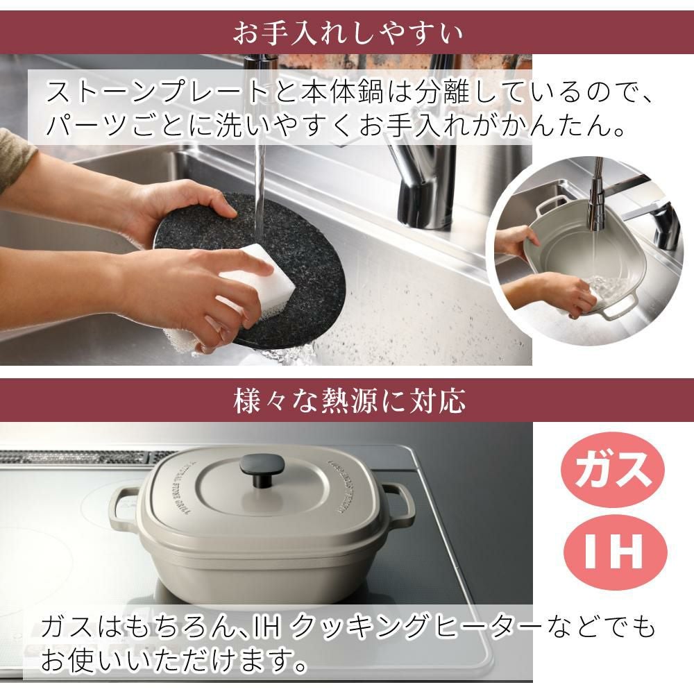 オークス ナチュラルストーングリル 大人の石焼芋 さつまいも ガス火 IH対応 OTS8400 ＆ トング ラッピング不可