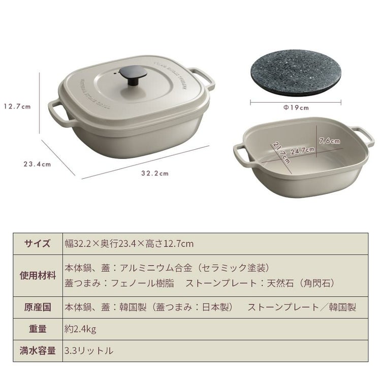 オークス ナチュラルストーングリル 大人の石焼芋 さつまいも ガス火 IH対応 OTS8400 ＆ トング ラッピング不可
