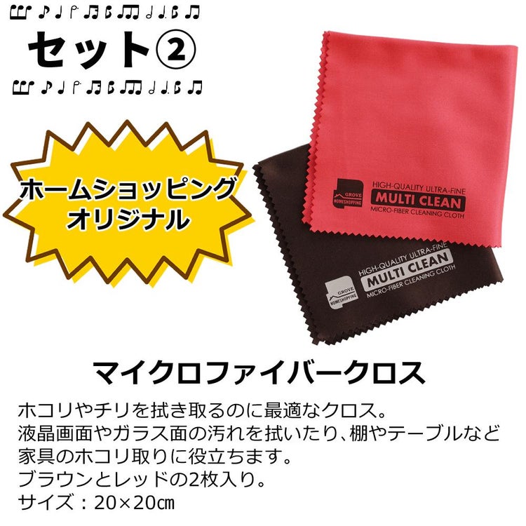 NUX ニューエックス Mighty Plug MP-2 ヘッドホン クロス セット