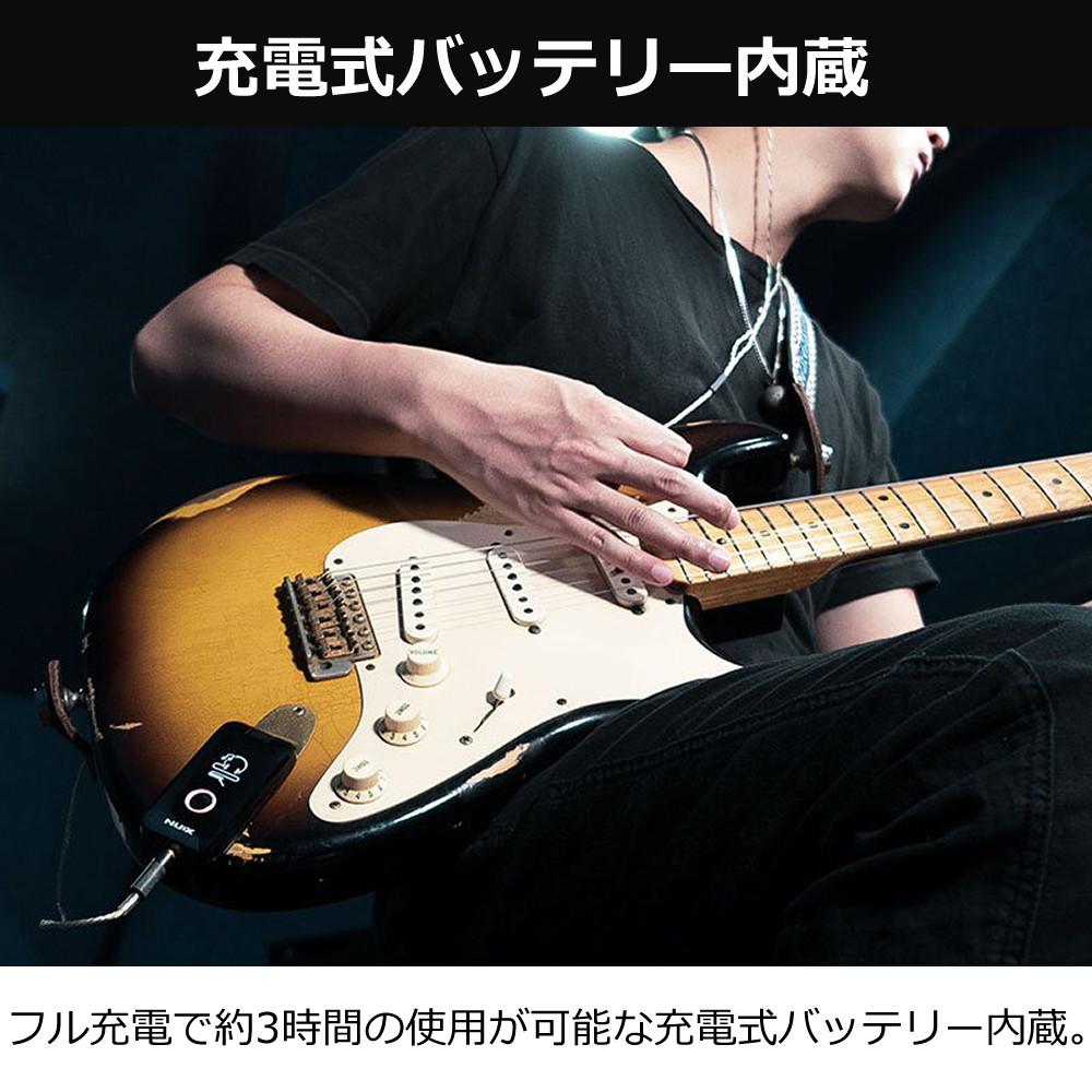 NUX ニューエックス Mighty Plug MP-2 ヘッドホン クロス セット