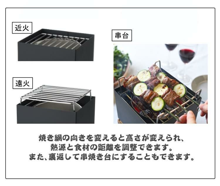 購入特典あり  オークス APELUCA TABLETOP GRILL APS7004 卓上グリル  アウトドア キャンプ グランピング アペルカ コンパクト