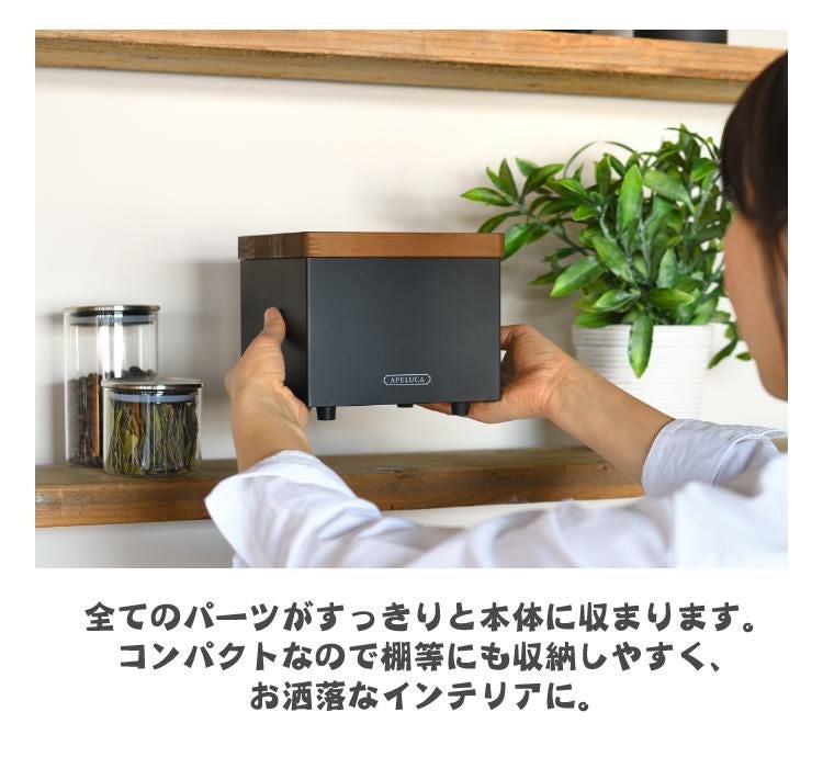 購入特典あり  オークス APELUCA TABLETOP GRILL APS7004 卓上グリル  アウトドア キャンプ グランピング アペルカ コンパクト